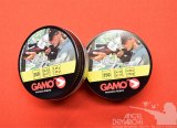 BALINES GAMO 4.5 MAGNUN ENERGY 250 BALINES GAMO 4.5 MAGNUN ENERGY 250