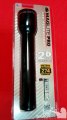 LINTERNA MAG LITE 2D - PRO - 274 LUMENS