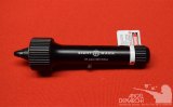 COLIMADOR SIGHTMARK LASER MULTICALIBRE