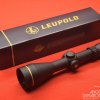 MIRA LEUPOLD  VX.R 4-12X50 RET 4 IR