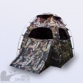 APOSTADERO CAMPINOX CAMO C/ AVANCE