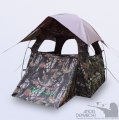 APOSTADERO CAMPINOX CAMO C/ AVANCE APOSTADERO CAMPINOX CAMO C/ AVANCE