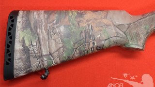 ESCOPETA AKKAR STOPPING POWER 12 XTRA GREEN CAMO 