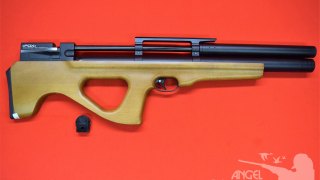 RIFLE FOX PCP MODELO P15 CAL 5.5 
