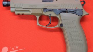 PISTOLA BERSA TPR9XFDE ARENA CAL 9MM C/CAÑO ROSCADO PISTOLA BERSA TPR9XFDE ARENA CAL 9MM C/CAÑO ROSCADO