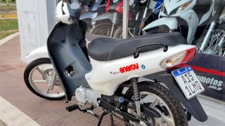 CORVEN ENERGY 110 FULL 2022 65 KM