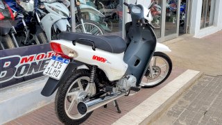 CORVEN ENERGY 110 FULL 2022 65 KM