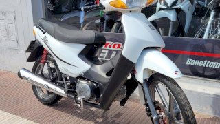 GUERRERO TRIP 110 FULL 2019 16500 KM 