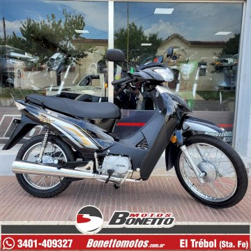 MONDIAL LD 110 MAX RT 2022 1250 KM