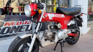 MONDIAL DAX 70 2014 9800 KM 