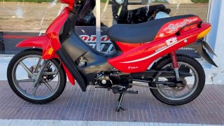 GUERRERO TRIP 110 FULL 2016 25.170KM