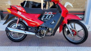GUERRERO TRIP 110 FULL 2016 25.170KM