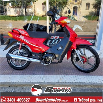 GUERRERO TRIP 110 FULL 2016 25.170KM GUERRERO TRIP 110 FULL 2016 25.170KM