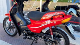 GUERRERO TRIP 110 FULL 2016 25.170KM