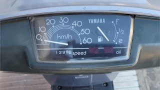 YAMAHA MINT 50 1998 