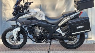 CORVEN TRIAX 250 TOURING 2017 21.630 KM