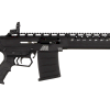 ESCOPETA SEMIAUTOMATICA MH-TS12 HUNTGROUP ARMS