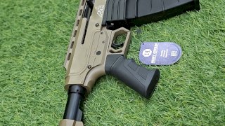 ESCOPETA HUNTGROUP ARMS MH-TS12 SEMI