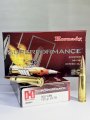 MUNICION HORNADY  SPF  CAL. 308 SST 