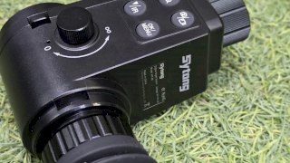 MONOCULAR NOCTURNO SYTONG HT88