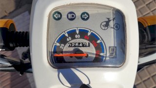 GUERRERO ARGENCARGO 110 2018 2.650 KM