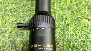 MIRA SHILBA GOLD MEDAL 3-12X56 30MM RET 4 IR