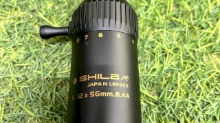 MIRA SHILBA GOLD MEDAL 3-12X56 30MM RET B. A4