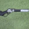 CARABINA SMITH & WESSON 1854 CAL .44 A PALANCA