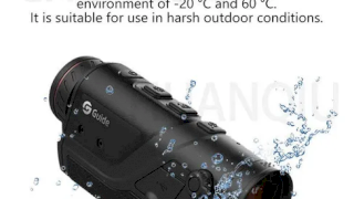 MONOCULAR GUIDE TD411 LRF