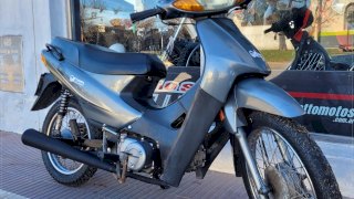 GUERRERO TRIP 110 BASE 2015 23.800 KM 