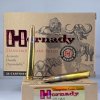 MUNICION HORNADY CAL .375 H&H #82322 300 Gr DGS