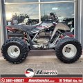 CUATRICICLO HONDA TXR 250 2008 
