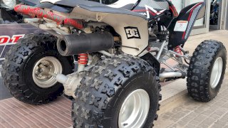 CUATRICICLO HONDA TXR 250 2008  CUATRICICLO HONDA TXR 250 2008