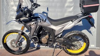 VOGE 300 RALLY 2024 12.475 KM VOGE 300 RALLY 2024 12.475 KM