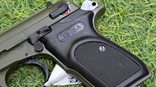 PISTOLA BERSA 22 THUNDER 22 ODG PISTOLA BERSA 22 THUNDER 22 ODG