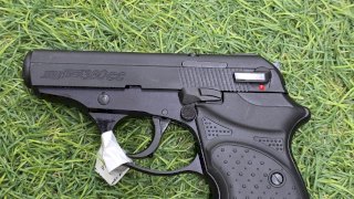 PISTOLA BERSA 380 THUNDER 380CC PAVONADA