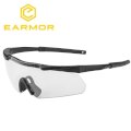 PROTECTOR VISUAL EARMOR SG01 - TRANSPARENTE