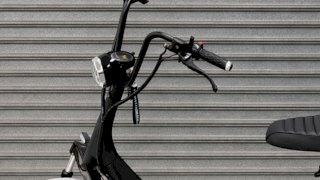 ELPRA CITY COCO 0 KM