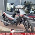 ZANELLA ZB 110 FULL 2023 16.700 KM 