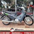 CORVEN ENERGY 110 BASE 2024 1.270 KM 