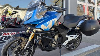 CFMOTO 650 MT 2025 13.800 KM 