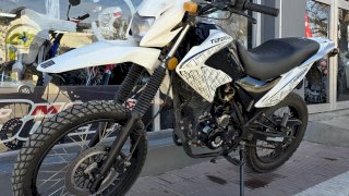 GUERRERO GXR 200 TUNDRA 2015 11.590 KM