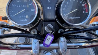 HONDA V-MEN 125 2009 15.750 KM 