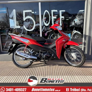 HONDA WAVE 110 S 2020 5.800 KM 