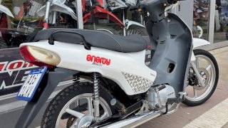 CORVEN ENERGY 110 FULL 2022 12.030 KM CORVEN ENERGY 110 FULL 2022 12.030 KM
