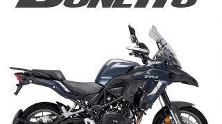 BENELLI TRK 502 0 KM BENELLI TRK 502 0 KM