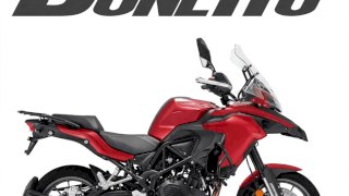BENELLI TRK 502 0 KM BENELLI TRK 502 0 KM