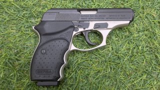 BERSA 380 THUNDER 380CC DOS TONOS (USADA)