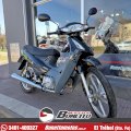 CORVEN ENERGY 110 FULL 2025 7.800 KM