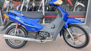 GUERRERO TRIP 110 FULL 2017 17.500 KM GUERRERO TRIP 110 FULL 2017 17.500 KM